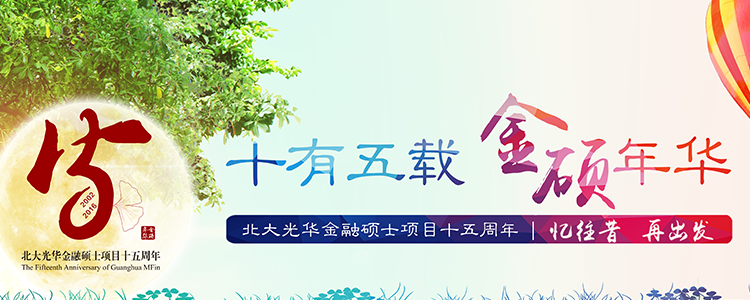 suncitygroup太阳集团·(中国)首页登录