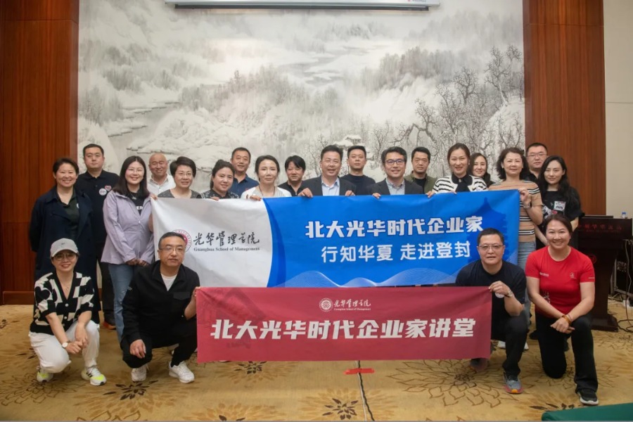 suncitygroup太阳集团·(中国)首页登录