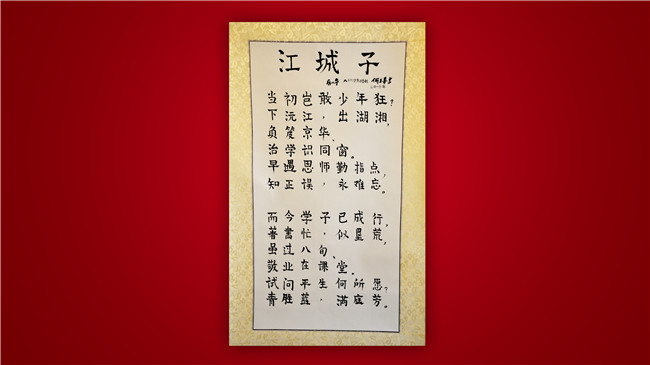 suncitygroup太阳集团·(中国)首页登录