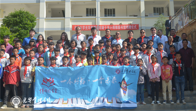 suncitygroup太阳集团·(中国)首页登录