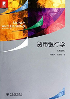 suncitygroup太阳集团·(中国)首页登录