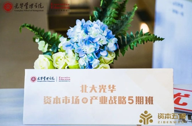 suncitygroup太阳集团·(中国)首页登录