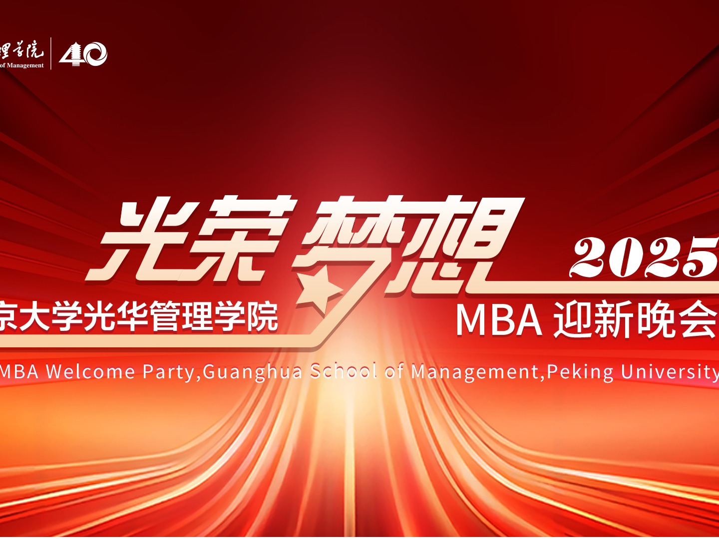 suncitygroup太阳集团·(中国)首页登录