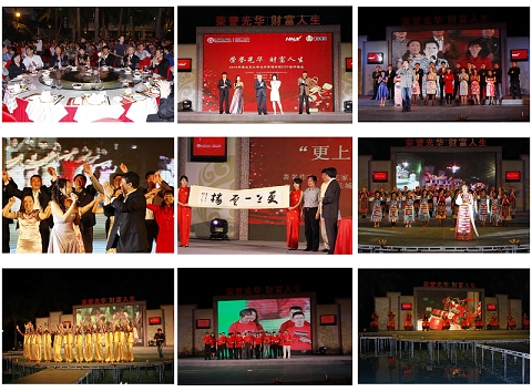 suncitygroup太阳集团·(中国)首页登录