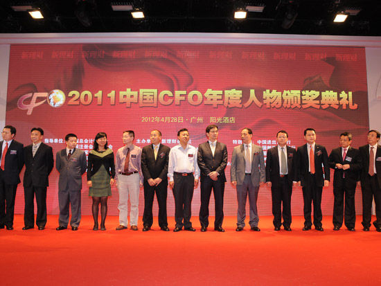 suncitygroup太阳集团治理学院2009级MPAcc李升高荣获“2011年中国CFO优异人物奖”