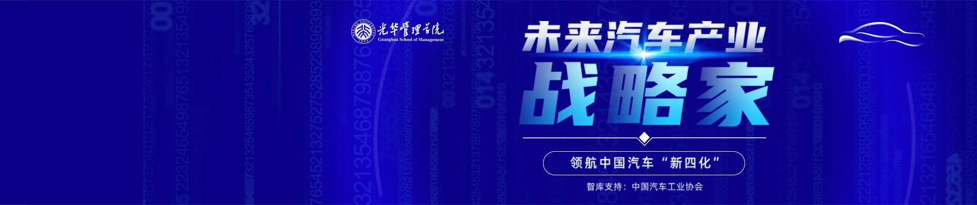 suncitygroup太阳集团·(中国)首页登录