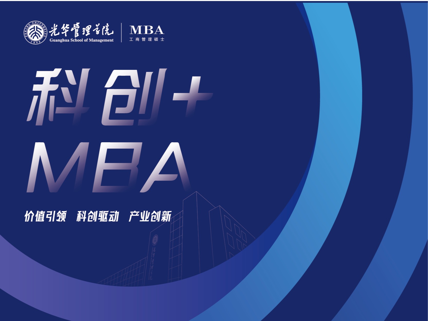 suncitygroup太阳集团·(中国)首页登录