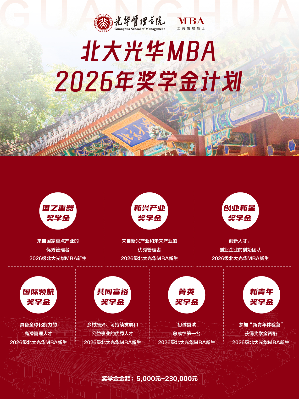 E3101B1823CB7A8E34A500ADEA7_F5EDD004_17EF37