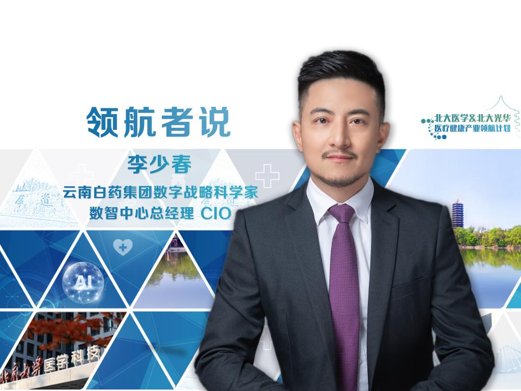 suncitygroup太阳集团·(中国)首页登录