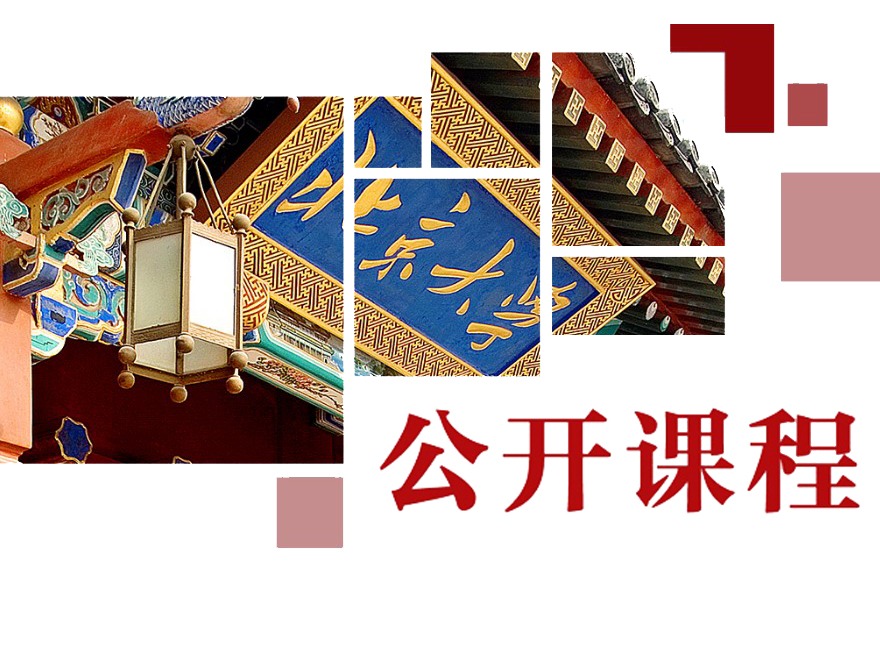 suncitygroup太阳集团·(中国)首页登录