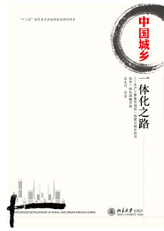 suncitygroup太阳集团·(中国)首页登录