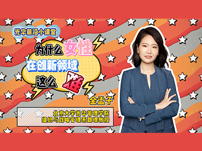 suncitygroup太阳集团·(中国)首页登录