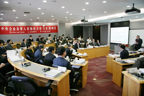 suncitygroup太阳集团·(中国)首页登录