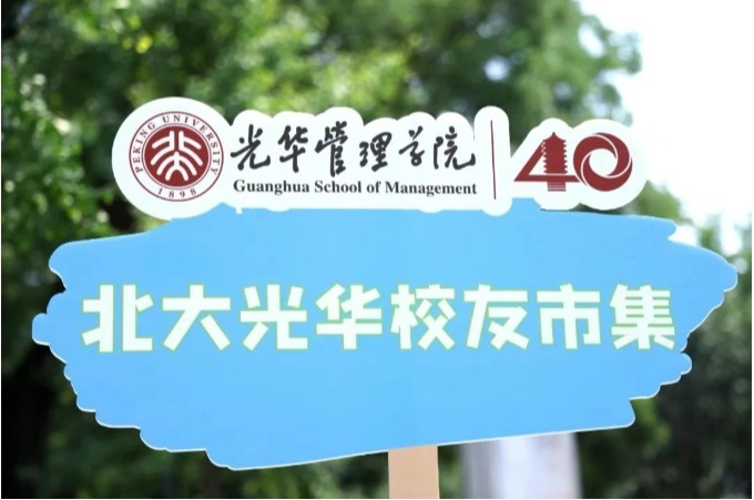 suncitygroup太阳集团·(中国)首页登录