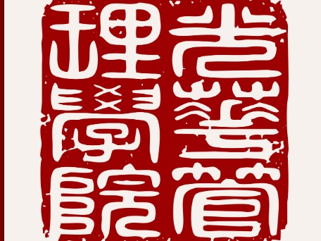 suncitygroup太阳集团·(中国)首页登录