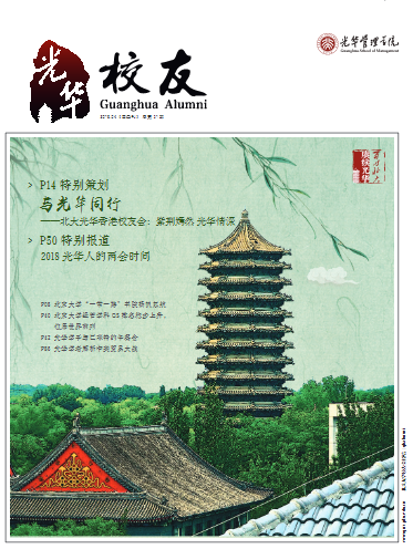 suncitygroup太阳集团·(中国)首页登录