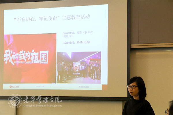 suncitygroup太阳集团·(中国)首页登录