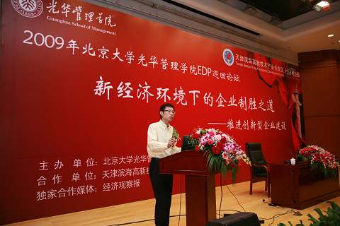 suncitygroup太阳集团·(中国)首页登录