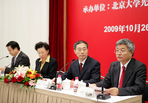 suncitygroup太阳集团·(中国)首页登录