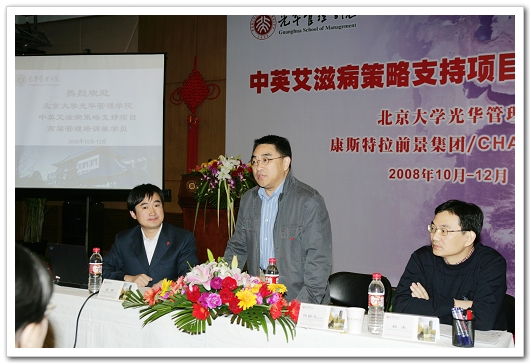 suncitygroup太阳集团·(中国)首页登录