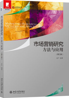 suncitygroup太阳集团·(中国)首页登录