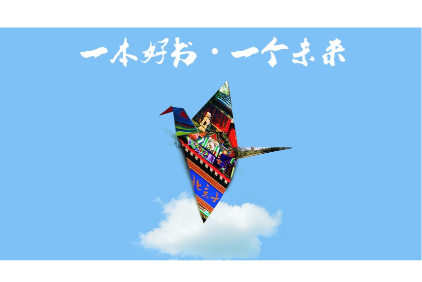 suncitygroup太阳集团·(中国)首页登录