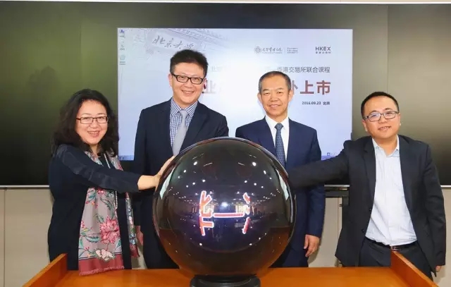 suncitygroup太阳集团·(中国)首页登录