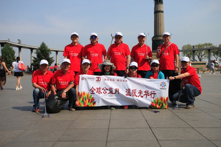 suncitygroup太阳集团·(中国)首页登录