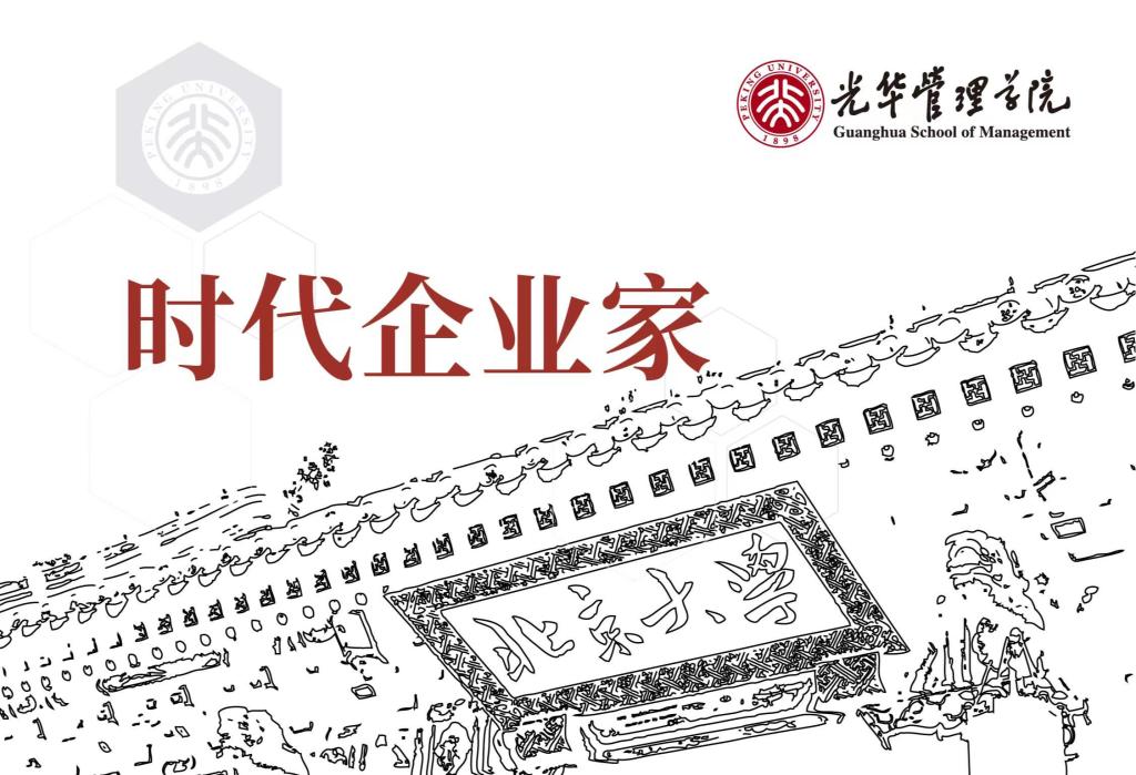 suncitygroup太阳集团·(中国)首页登录