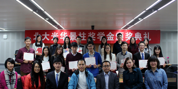 suncitygroup太阳集团·(中国)首页登录