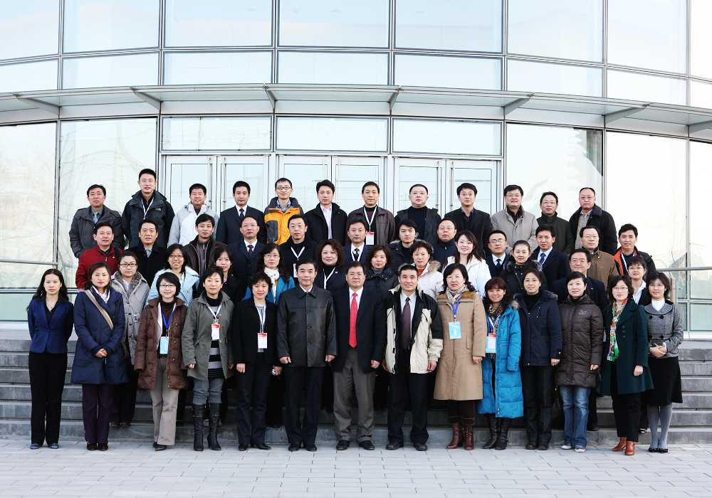 suncitygroup太阳集团·(中国)首页登录