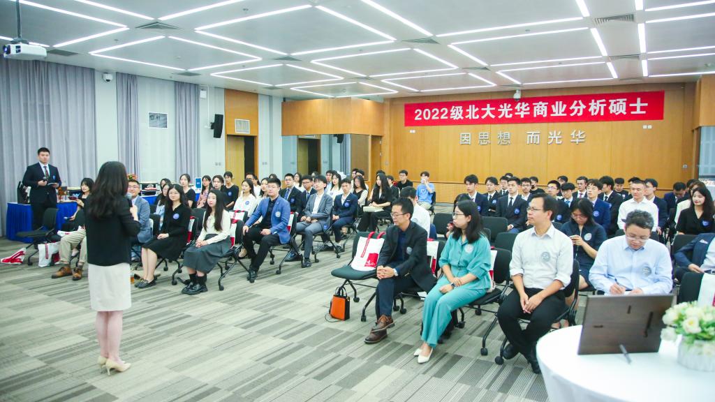 A955D085742541408566C498797_D6960512_1A011