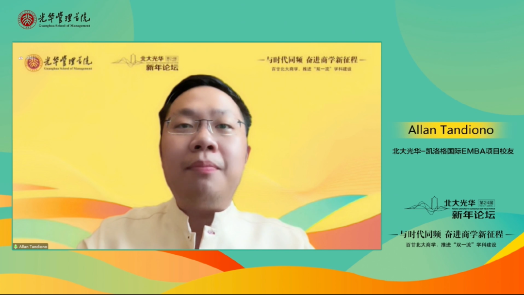 suncitygroup太阳集团·(中国)首页登录