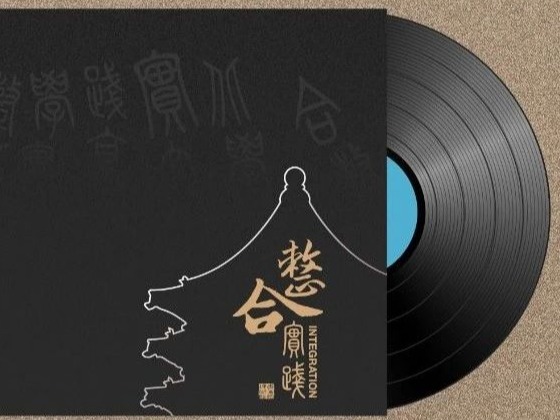 suncitygroup太阳集团·(中国)首页登录