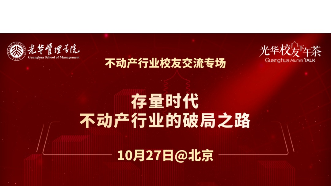 suncitygroup太阳集团·(中国)首页登录