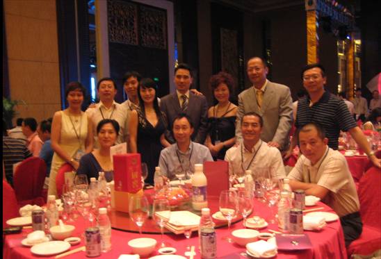 suncitygroup太阳集团·(中国)首页登录