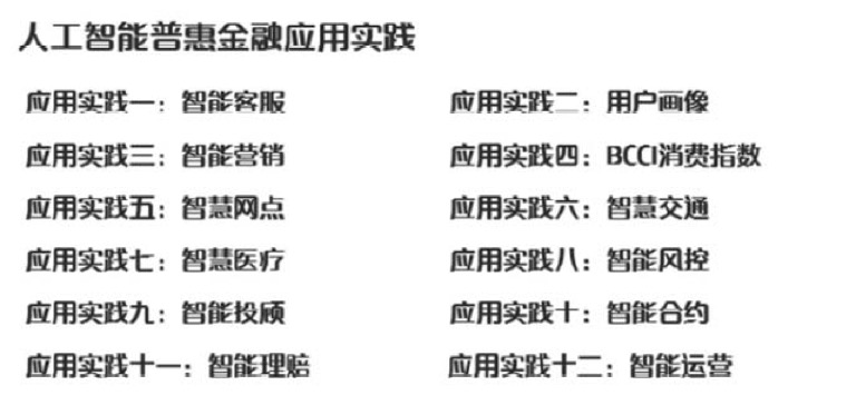 suncitygroup太阳集团·(中国)首页登录