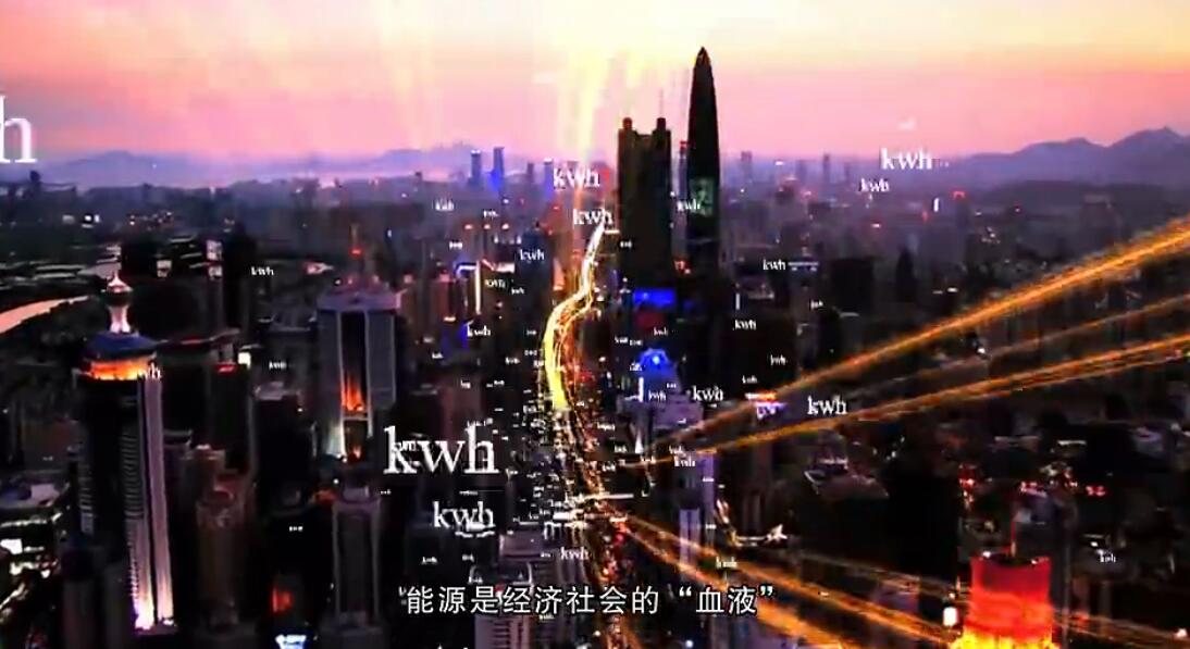 suncitygroup太阳集团·(中国)首页登录