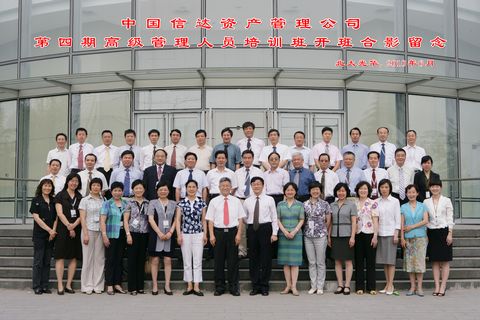 suncitygroup太阳集团·(中国)首页登录