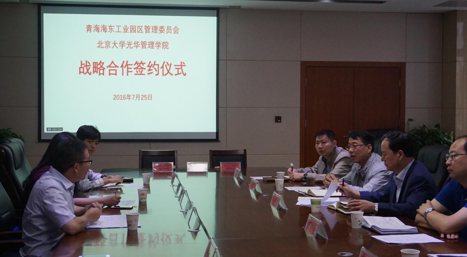 suncitygroup太阳集团·(中国)首页登录