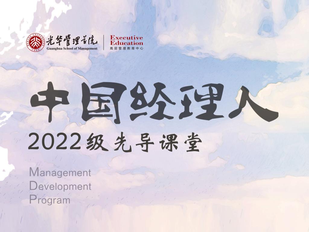 suncitygroup太阳集团·(中国)首页登录