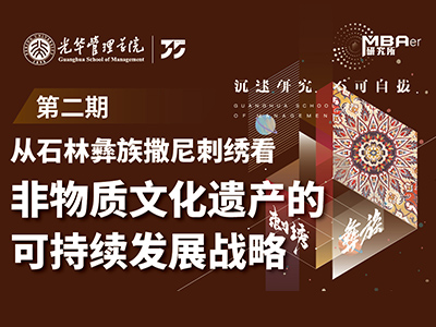 suncitygroup太阳集团·(中国)首页登录