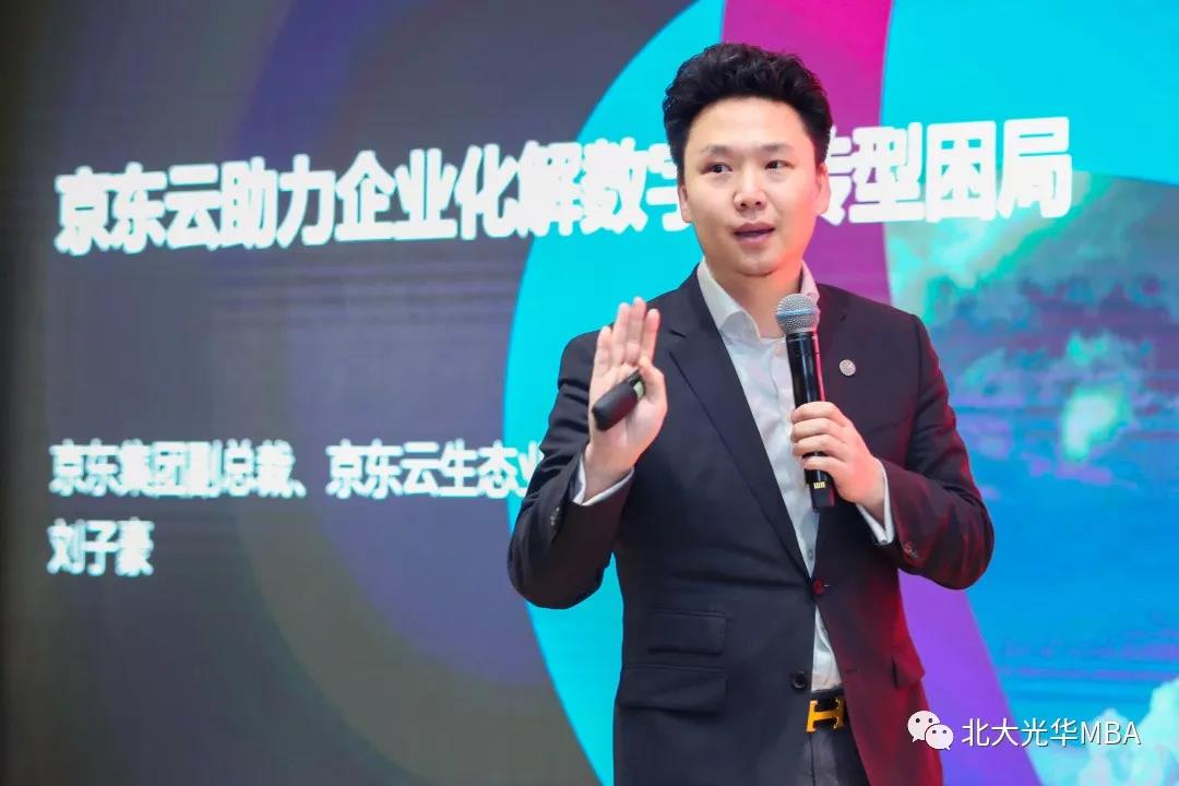 6E1B492F5BA25603FD88868AD0F_4C32F867_FF6D