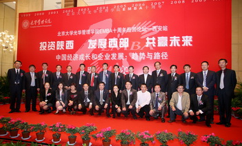 suncitygroup太阳集团·(中国)首页登录