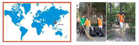 suncitygroup太阳集团·(中国)首页登录