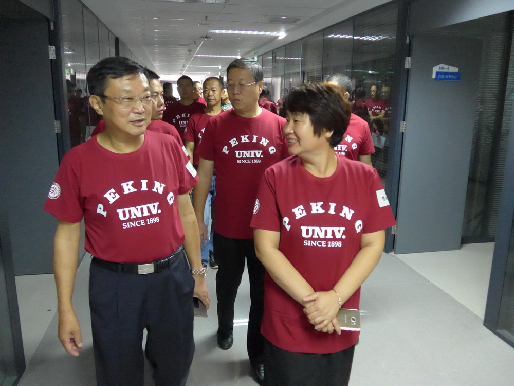 suncitygroup太阳集团·(中国)首页登录