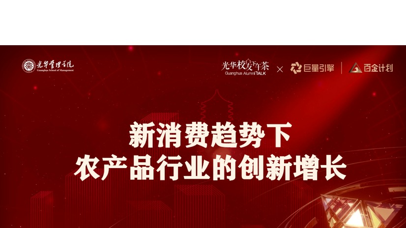 suncitygroup太阳集团·(中国)首页登录