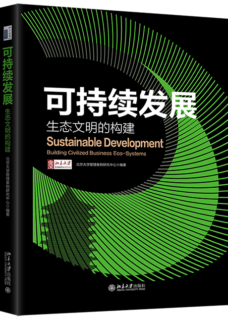 suncitygroup太阳集团·(中国)首页登录