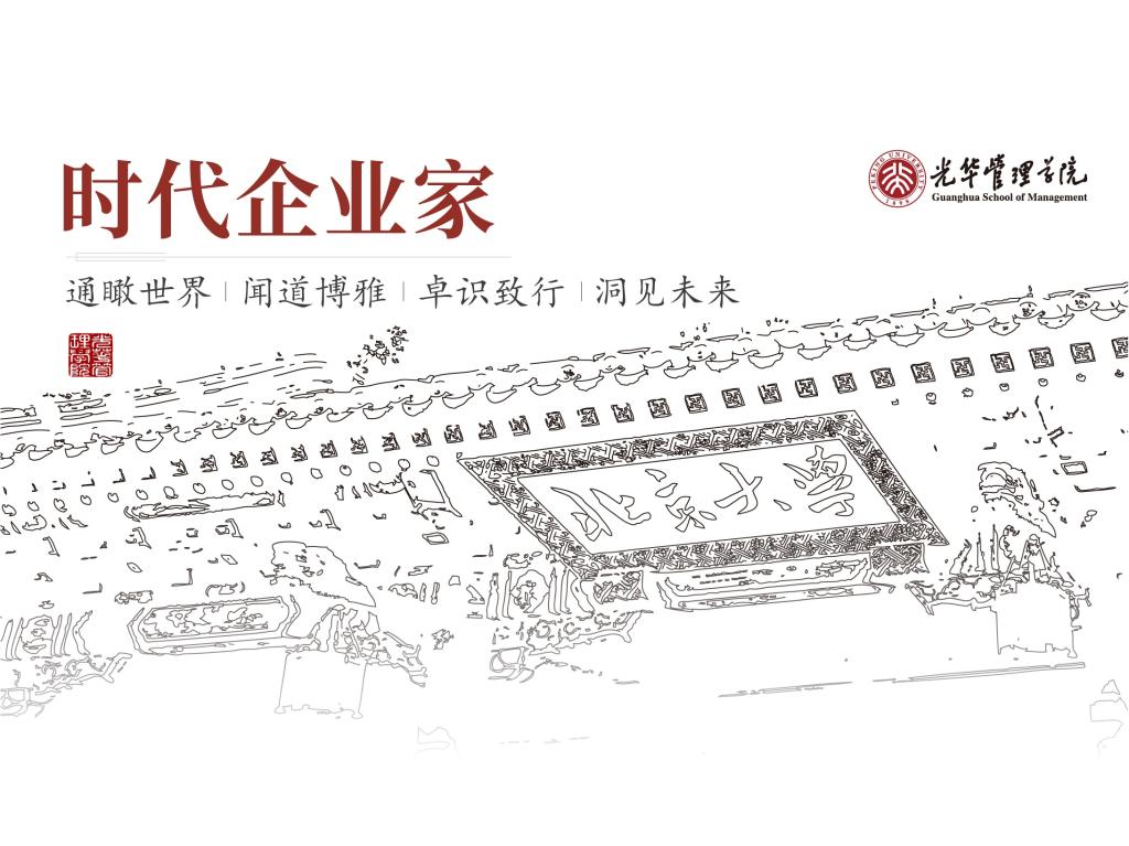 suncitygroup太阳集团·(中国)首页登录