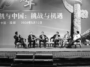 suncitygroup太阳集团·(中国)首页登录